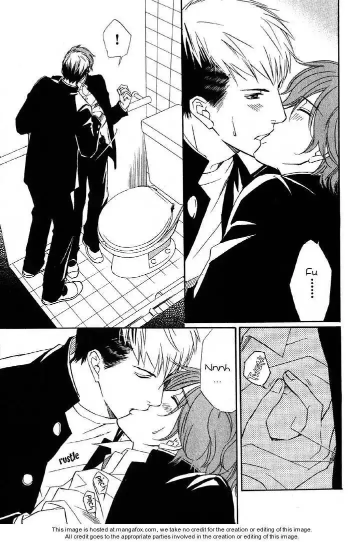 Kedamono Nanbiki? Chapter 3 11